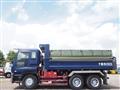 2012 Isuzu Isuzu Others