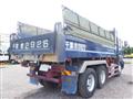2012 Isuzu Isuzu Others