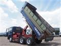 2012 Isuzu Isuzu Others