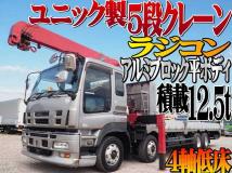 2009 Isuzu Isuzu Others