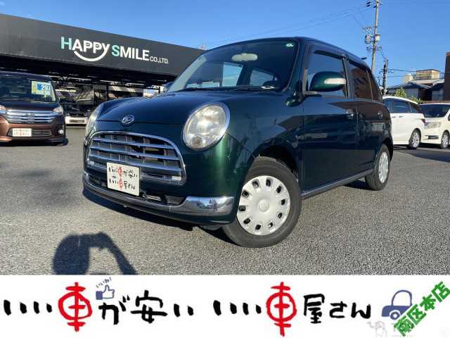 2005 Daihatsu Miragino
