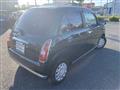 2005 Daihatsu Miragino