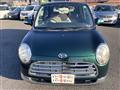 2005 Daihatsu Miragino