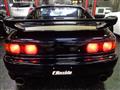 1996 Toyota MR2
