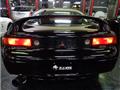 1997 Mitsubishi GTO