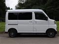 2023 Daihatsu Atrai