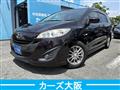 2014 Mazda Premacy