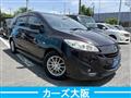 2014 Mazda Premacy