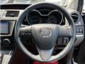 2014 Mazda Premacy