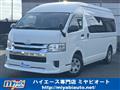 2015 Toyota Regiusace Van