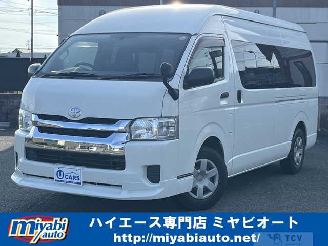 2015 Toyota Regiusace Van