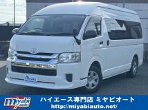 2015 Toyota Regiusace Van