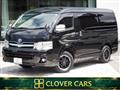 2012 Toyota Hiace Wagon