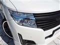 2013 Nissan Elgrand