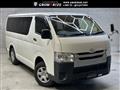2016 Toyota Regiusace Van
