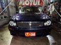 1997 Nissan Stagea