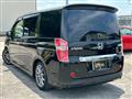 2014 Honda Step WGN