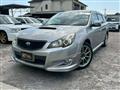 2009 Subaru Legacy Touring Wagon