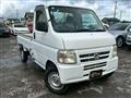 2005 Honda Acty Truck