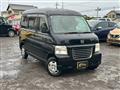 2005 Honda Vamos Hobio