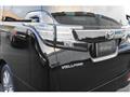 2017 Toyota Vellfire