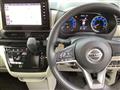 2023 Nissan ROOX