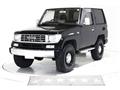 1992 Toyota Land Cruiser Prado