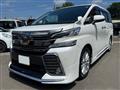 2015 Toyota Vellfire