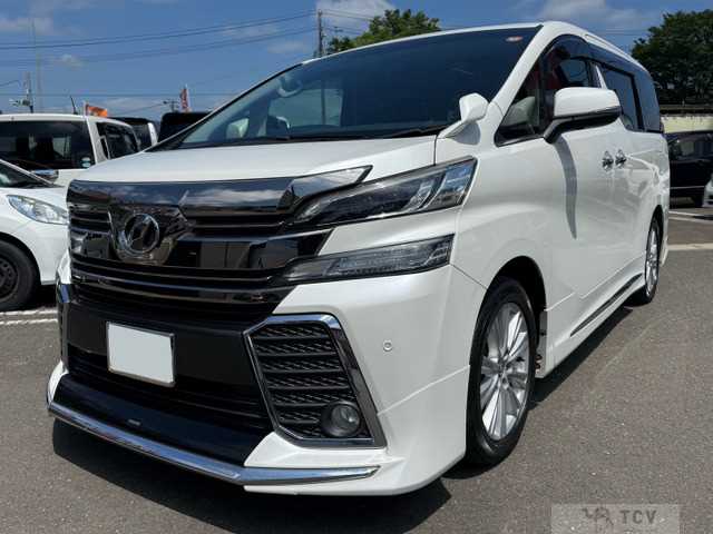 2015 Toyota Vellfire