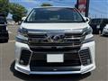 2015 Toyota Vellfire