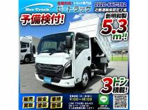 2024 Isuzu Isuzu Others
