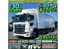 2017 Hino Hino Others