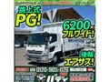 2016 Hino Hino Others