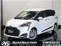 2020 Toyota Sienta