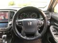 2016 Toyota Crown Athlete Series