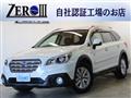 2015 Subaru Outback