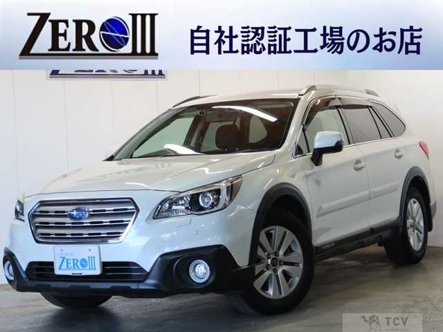 2015 Subaru Outback