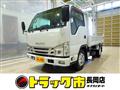 2021 Isuzu Isuzu Others