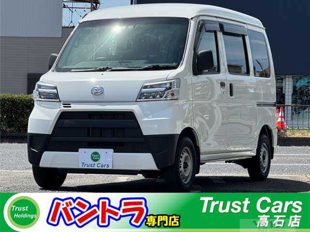2020 Daihatsu Hijet Cargo