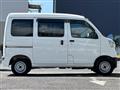 2020 Daihatsu Hijet Cargo