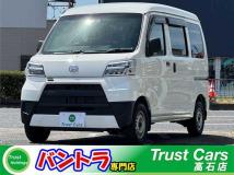 2020 Daihatsu Hijet Cargo