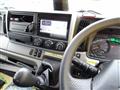 2023 Mitsubishi Canter