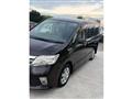 2011 Nissan Serena