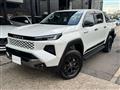 2026 Toyota Hilux