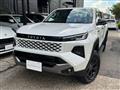 2026 Toyota Hilux