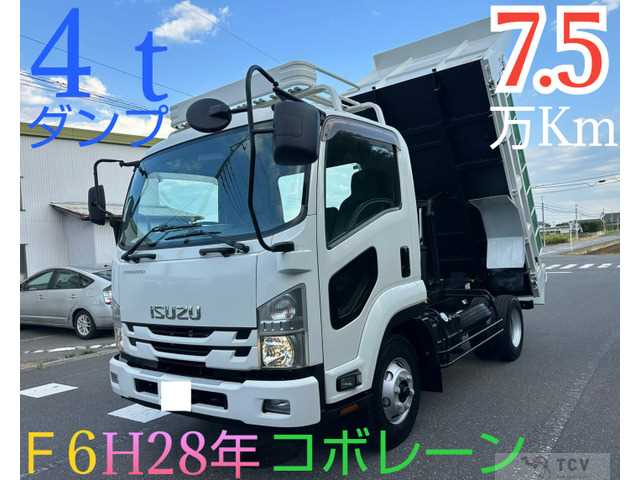 2016 Isuzu Isuzu Others