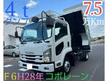 2016 Isuzu Isuzu Others