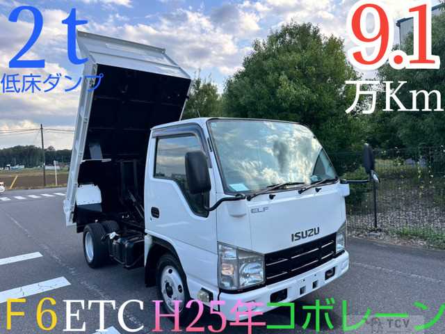 2013 Isuzu Isuzu Others