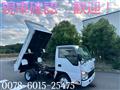 2013 Isuzu Isuzu Others