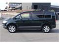 2015 Mitsubishi Delica D5